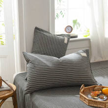Taie d'oreiller en coton 50 x 75 cm, rayures gris foncé