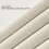 Sweater Hangers Non-Coated 10 Pack 7