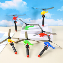 Flying Helicopter Toy for Kids 360 Rotation