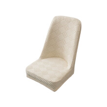 Dining Chair Cover Stretch Fabric Curved Back 1 Pack