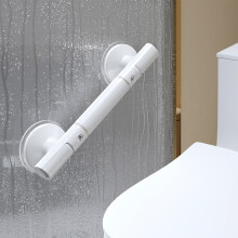 Bathroom Safety Grab Bar with Suction Cup for Toilet and