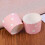 Pink cupcake liners sturdy paper 50 pieces 4