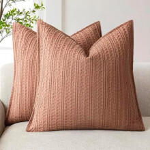 Housses de coussin gaufrées en coton, 45 x 45 cm, lot de 2, corail