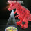 Red Walking Dinosaur Robot Toy with Roaring Sound, LED 7