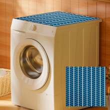 Ikopy 2Pcs Washer & Dryer Top Covers – Dust-Proof, Non-Slip, Compatible with Most Washing Machines