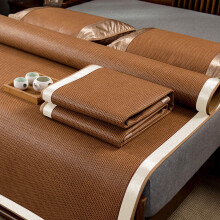Tapis de couchage pliable en rotin avec taies d'oreiller