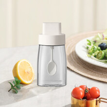 Tarro de vidrio para condimentos con tapa impermeable (1 unidad)