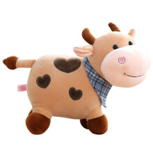 Ternero de vaca lechera de peluche, 71 cm (28 pulgadas)