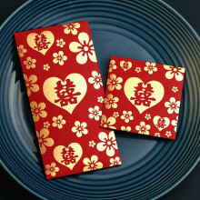 Chinese Wedding Red Envelopes 20 pcs 8 designs