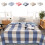 Washed Cotton-Spandex Comforter 78.74x59.05 in Blue Red 1