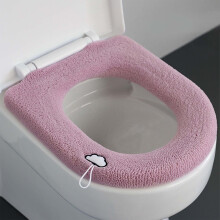 Couvercle de couvercle de toilette avec poignée, en maille épaisse lavable