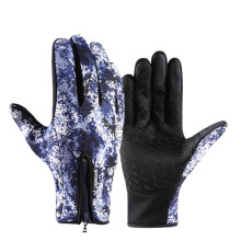 Winter Cycling Gloves Touch Screen Padded Water-Resistant