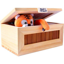 B1Nu atinge cutia inutilă cu atitudine 1 buc.