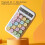 Circular Mechanical Desktop Calculator Battery-Powered 1 pc 1