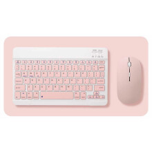 Bluetooth Keyboard and Mouse Combo for Teclast Tablets