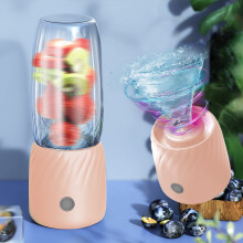 Fmbtuo Mini mixeur portable rechargeable par USB (1 pièce)