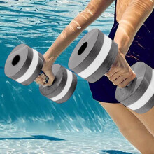 Water Foam Dumbbell for Pool Fitness Black 27x15cm
