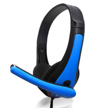 Windcarnival USB-headset med støjreducerende mikrofon