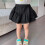 Girls Skort Black Ruffle High-Cut 9-10 Years 2