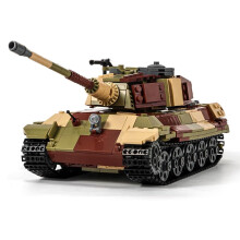 Tiger II legertank bouwset WO2 militair 1 stuk