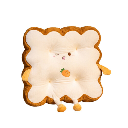 Multi-Purpose Seat Cushion Soft Breathable Non-Slip 40x40cm