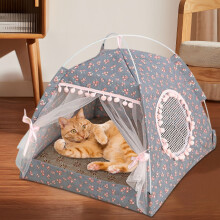 Pet Tent House Foldable Washable 1 pc