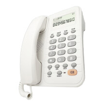 Corded Landline Telephone with Caller ID for Home Office