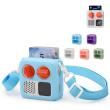 Silicone Cover Case for Yoto Mini 2024 Protective Shell