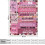 Κουβέρτα Mom από Fleece, εξαιρετικά μαλακή 50"x60" 2