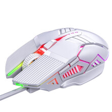 Bedrade gamingmuis met RGB-verlichting, instelbare DPI, macrofunctie, ergonomisch, roze