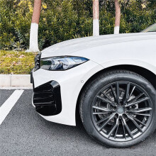 For 3 Series G20, G21, LCI, M Sport, 2023+ Front Air Intake Grille Exterior Modification
