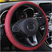 Telo copriauto elastico da 15" in microfibra effetto seta ghiaccio