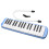 Pianica 32-key with blue soft case 1