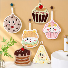 Kawaii Dessert Keukendoek Sneldrogend 16x24 inch