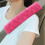 Seat Belt Cover Shoulder Pad Cushion 2 PCS Universal 1