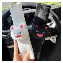 Seat Belt Cover Pad Black Cat Design for Kids