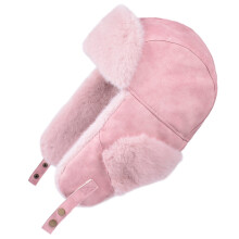 Women's Trapper Hat with Ear Flaps and Fleece Lining