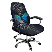 Butterfly Leopard Print Office Chair Cover, Removable One-Piece Slipcover, Anti-Scratch & Dustproof for Pets – Size L, Compatible with Most Chairs