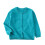 Kids Solid Knit Cardigan Sky Blue 9-10 Years 1