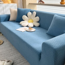 High Stretch Knitted Sofa Cover for Home Use 90x140cm Pet Friendly NonSlip Elastic Furniture Protector