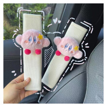 Car Seat Belt Pads Cute Doll Design for Gifts