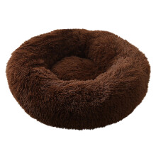 Small Dog Round Bed with Raised Rim PV Material 15.7x7.87 in