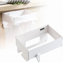 Foldable Trash Bag Holder with Magnetic Closure and Snap