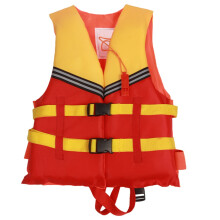 Kids Life Jacket for Swimming Boating Fishing 3-12 Years