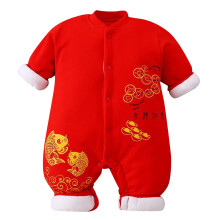 Newborn Unisex Spring Festival Romper Long Sleeve 0-24