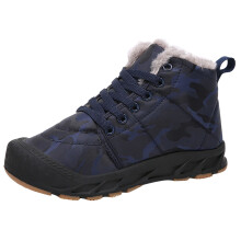 Boys Winter Boots – Waterproof Camo Snow Boots, Plush Warm, High Top, Compatible with Kids Sizes