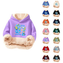Sudadera con capucha infantil multicolor estampada (1 unidad)