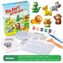 Kinder doe-het-zelf gipsverfset, leuk als vakantiecadeau (1 set)