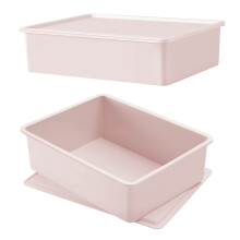Karymi Drawer Organizer Box with Lid (11x8.3x3"), Compatible with Underwear, Socks & Accessories – Plastic Storage Container, No Internal