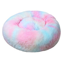 Small Dog Round Bed with Raised Rim PV Material 19.68x7.87in